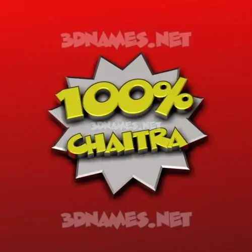 chaitra in 100 Percent style - 3D name wallpaper chaitra in 100 Percent style - 3D name wallpaper