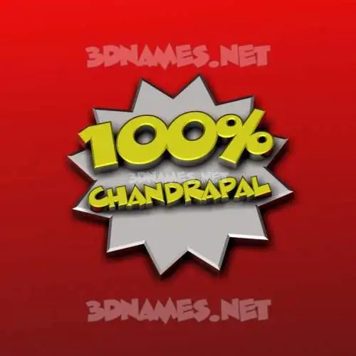 chandrapal in 100 Percent style - 3D name wallpaper chandrapal in 100 Percent style - 3D name wallpaper
