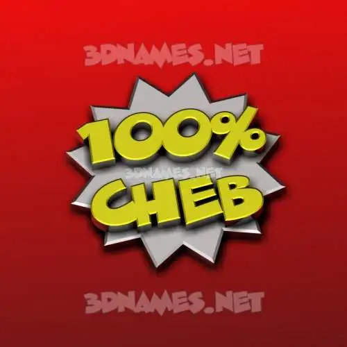 cheb in 100 Percent style - 3D name wallpaper cheb in 100 Percent style - 3D name wallpaper