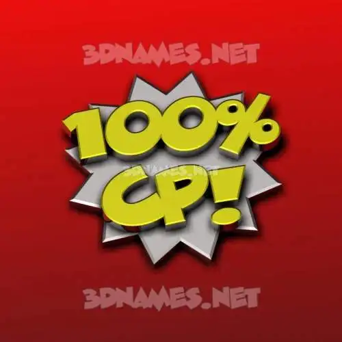 cp in 100 Percent style - 3D name wallpaper cp in 100 Percent style - 3D name wallpaper