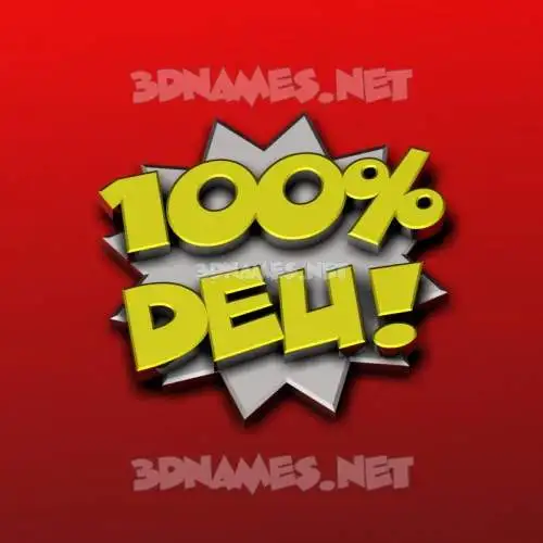 deu in 100 Percent style - 3D name wallpaper deu in 100 Percent style - 3D name wallpaper