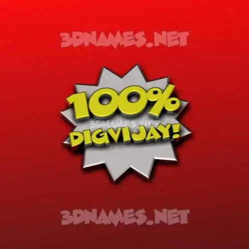 digvijay in 100 Percent style - 3D name wallpaper digvijay in 100 Percent style - 3D name wallpaper