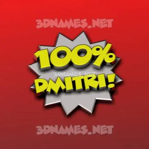 dmitri in 100 Percent style - 3D name wallpaper dmitri in 100 Percent style - 3D name wallpaper
