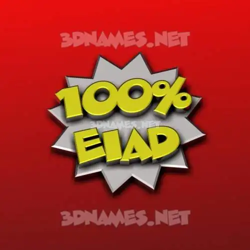 eiad in 100 Percent style - 3D name wallpaper
