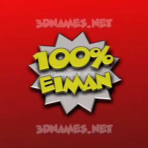eiman in 100 Percent style - 3D name wallpaper