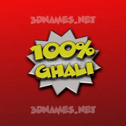 ghali in 100 Percent style - 3D name wallpaper