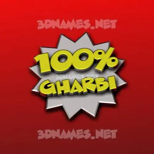 gharbi in 100 Percent style - 3D name wallpaper gharbi in 100 Percent style - 3D name wallpaper