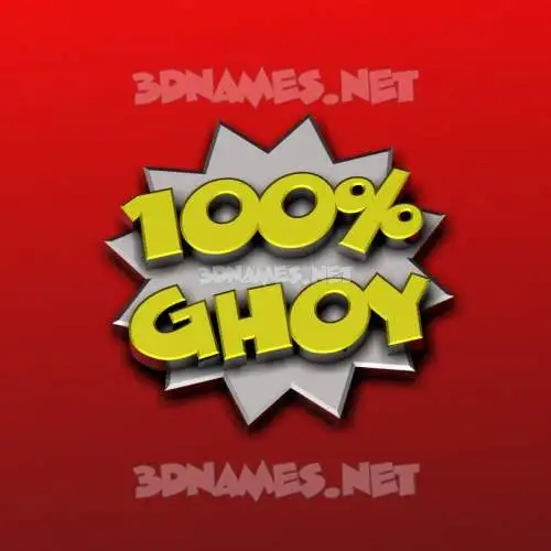 ghoy in 100 Percent style - 3D name wallpaper