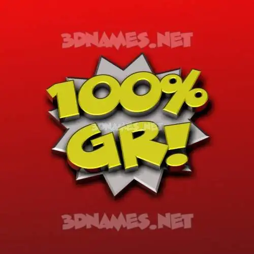 gr in 100 Percent style - 3D name wallpaper