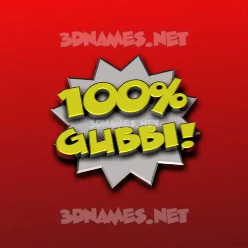 gubbi in 100 Percent style - 3D name wallpaper