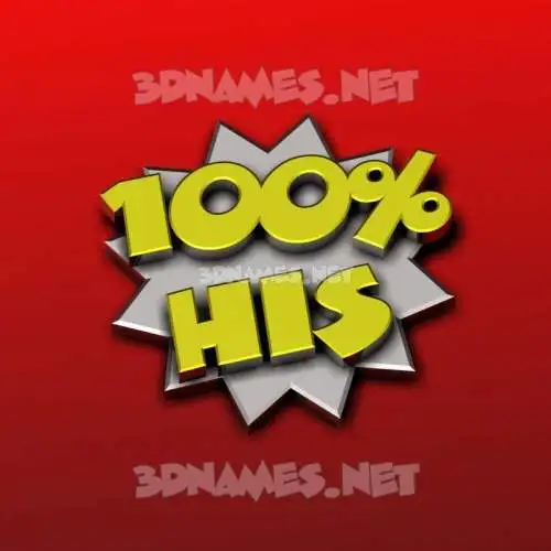 his in 100 Percent style - 3D name wallpaper his in 100 Percent style - 3D name wallpaper