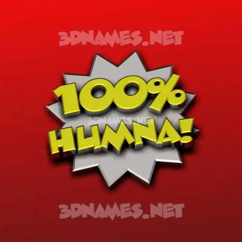 humna in 100 Percent style - 3D name wallpaper humna in 100 Percent style - 3D name wallpaper
