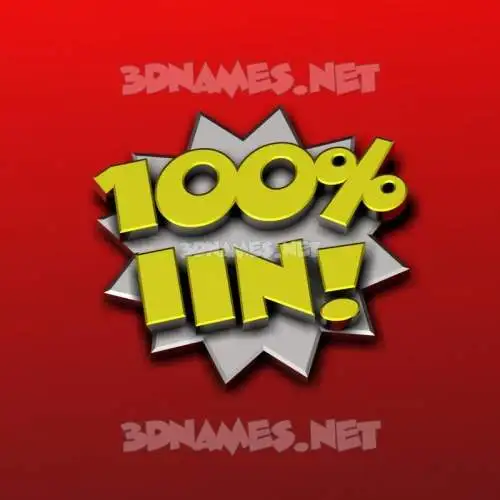 iin in 100 Percent style - 3D name wallpaper