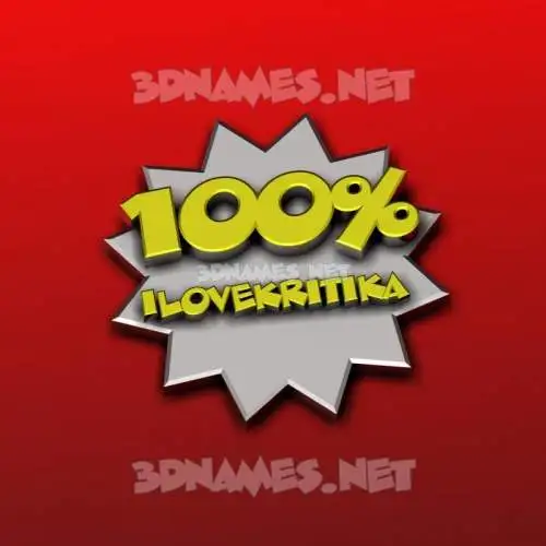 ilovekritika in 100 Percent style - 3D name wallpaper ilovekritika in 100 Percent style - 3D name wallpaper
