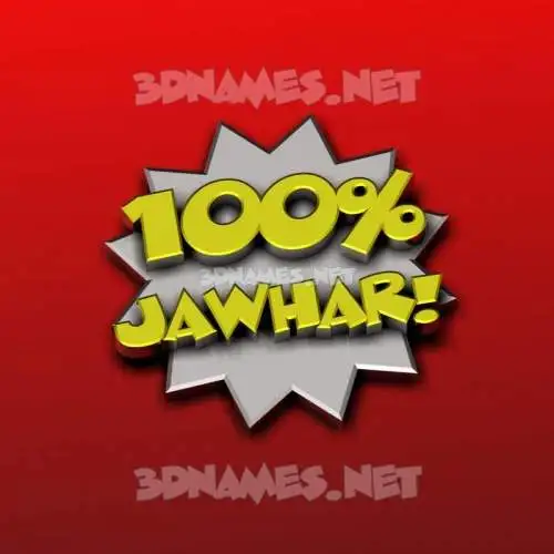 jawhar in 100 Percent style - 3D name wallpaper jawhar in 100 Percent style - 3D name wallpaper