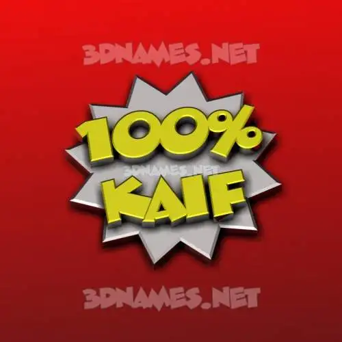 kaif in 100 Percent style - 3D name wallpaper kaif in 100 Percent style - 3D name wallpaper