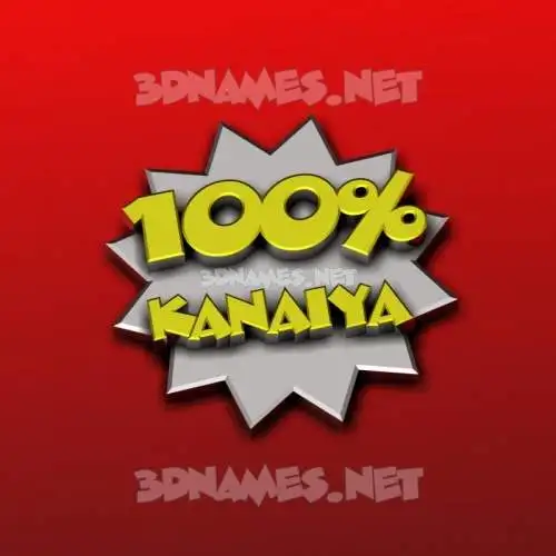 kanaiya in 100 Percent style - 3D name wallpaper kanaiya in 100 Percent style - 3D name wallpaper