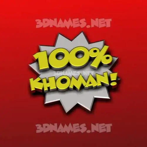 khoman in 100 Percent style - 3D name wallpaper