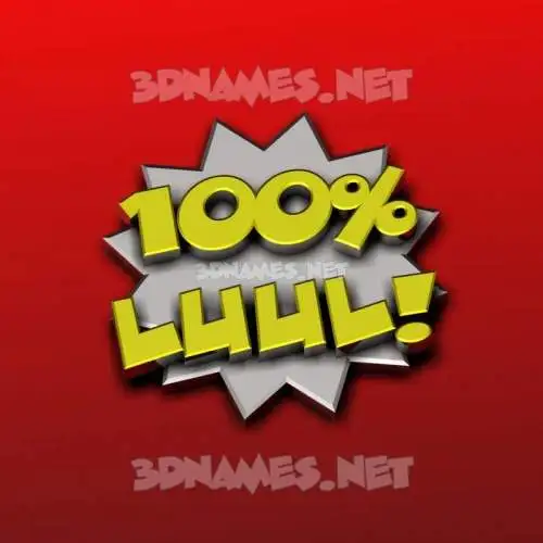 luul in 100 Percent style - 3D name wallpaper luul in 100 Percent style - 3D name wallpaper