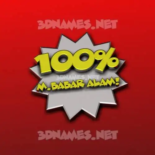m.babar alam in 100 Percent style - 3D name wallpaper m.babar alam in 100 Percent style - 3D name wallpaper