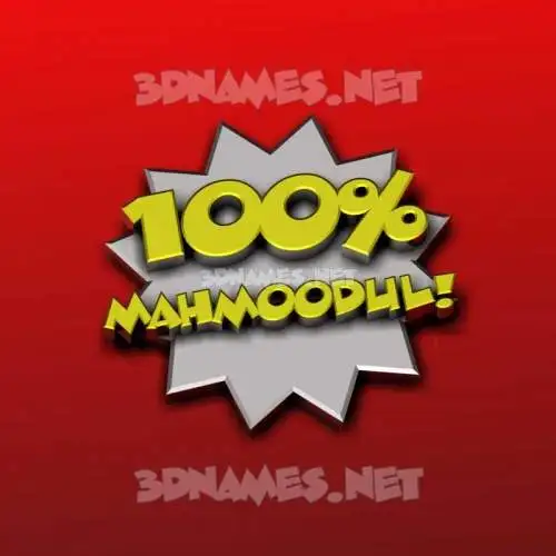 mahmoodul in 100 Percent style - 3D name wallpaper