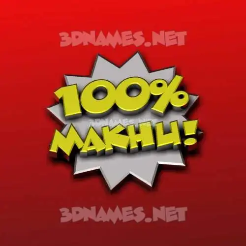 makhu in 100 Percent style - 3D name wallpaper