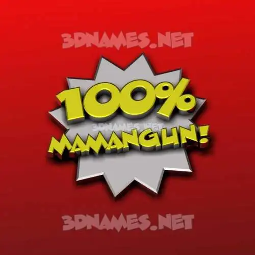 mamangun in 100 Percent style - 3D name wallpaper mamangun in 100 Percent style - 3D name wallpaper