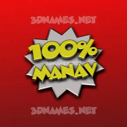 manav in 100 Percent style - 3D name wallpaper
