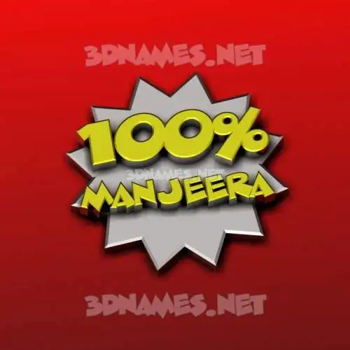 manjeera in 100 Percent style - 3D name wallpaper manjeera in 100 Percent style - 3D name wallpaper
