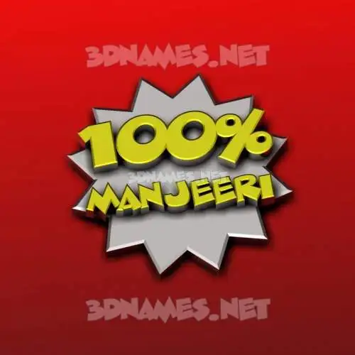 manjeeri in 100 Percent style - 3D name wallpaper manjeeri in 100 Percent style - 3D name wallpaper