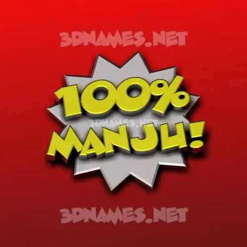 manju in 100 Percent style - 3D name wallpaper manju in 100 Percent style - 3D name wallpaper