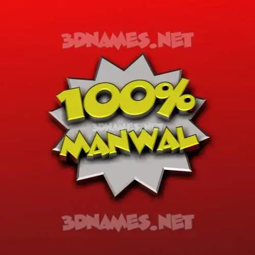 manwal in 100 Percent style - 3D name wallpaper