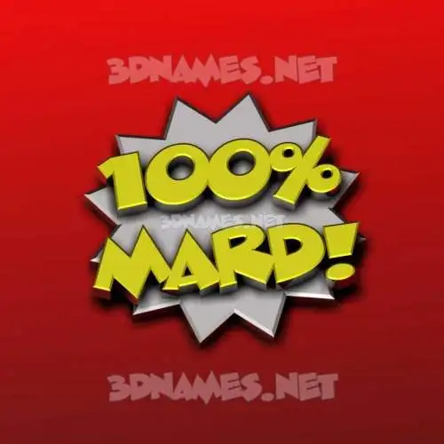 mard in 100 Percent style - 3D name wallpaper mard in 100 Percent style - 3D name wallpaper