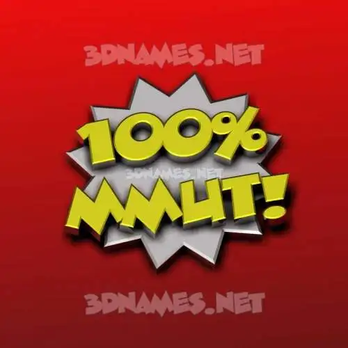 mmut in 100 Percent style - 3D name wallpaper mmut in 100 Percent style - 3D name wallpaper