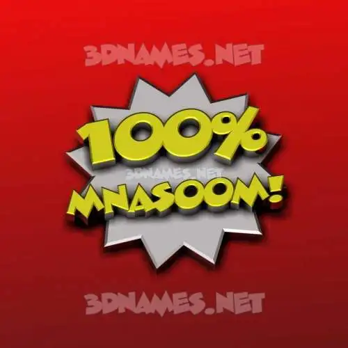 mnasoom in 100 Percent style - 3D name wallpaper mnasoom in 100 Percent style - 3D name wallpaper