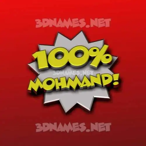 mohmand in 100 Percent style - 3D name wallpaper mohmand in 100 Percent style - 3D name wallpaper