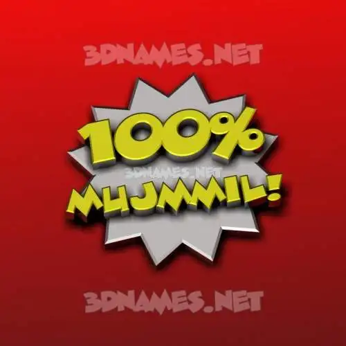mujmmil in 100 Percent style - 3D name wallpaper mujmmil in 100 Percent style - 3D name wallpaper