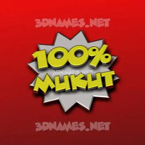 mukut in 100 Percent style - 3D name wallpaper