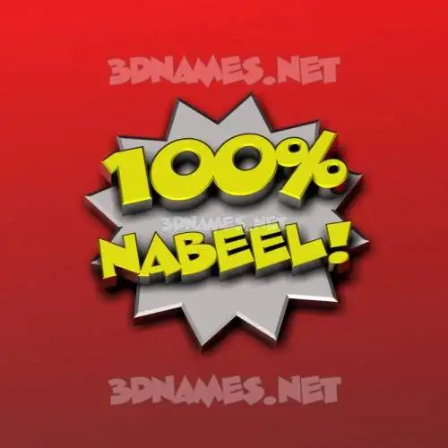 nabeel in 100 Percent style - 3D name wallpaper nabeel in 100 Percent style - 3D name wallpaper