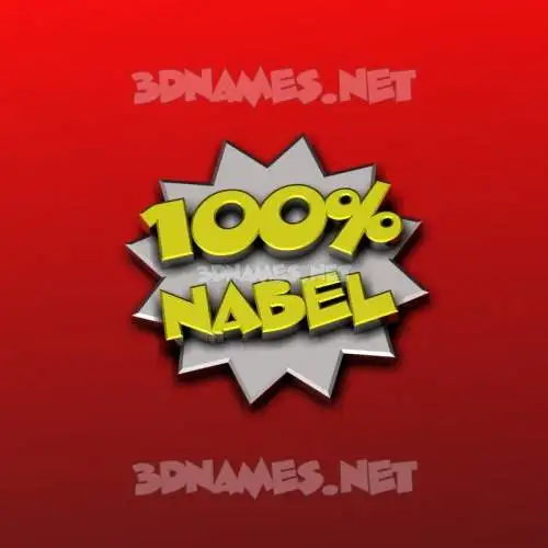 nabel in 100 Percent style - 3D name wallpaper