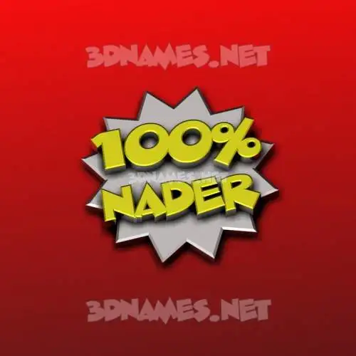 nader in 100 Percent style - 3D name wallpaper nader in 100 Percent style - 3D name wallpaper