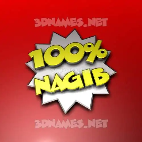 nagib in 100 Percent style - 3D name wallpaper nagib in 100 Percent style - 3D name wallpaper