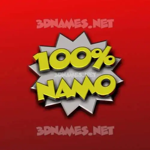 namo in 100 Percent style - 3D name wallpaper