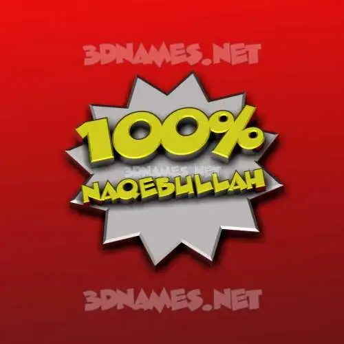 naqebullah in 100 Percent style - 3D name wallpaper