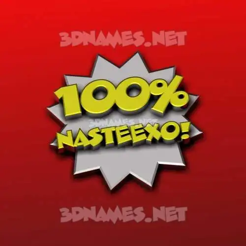 nasteexo in 100 Percent style - 3D name wallpaper nasteexo in 100 Percent style - 3D name wallpaper