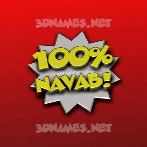navab in 100 Percent style - 3D name wallpaper