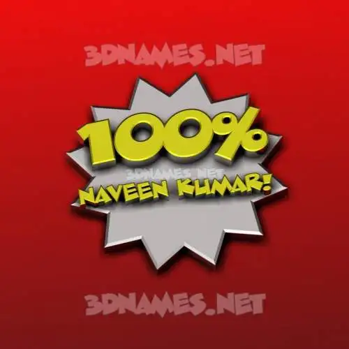 naveen kumar in 100 Percent style - 3D name wallpaper naveen kumar in 100 Percent style - 3D name wallpaper
