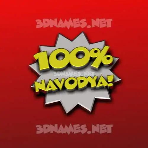 navodya in 100 Percent style - 3D name wallpaper navodya in 100 Percent style - 3D name wallpaper