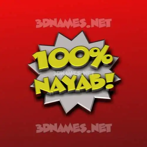 nayab in 100 Percent style - 3D name wallpaper nayab in 100 Percent style - 3D name wallpaper