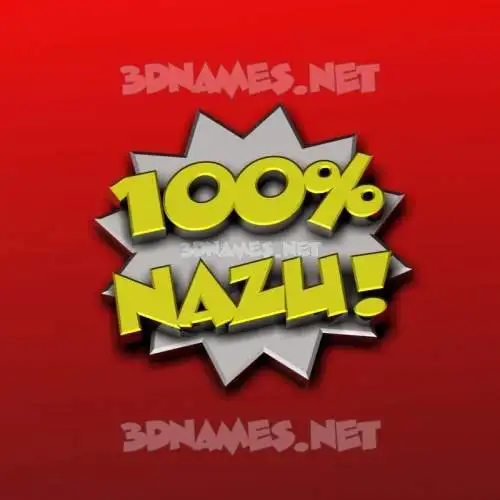 nazu in 100 Percent style - 3D name wallpaper nazu in 100 Percent style - 3D name wallpaper